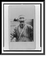 Historic Framed Print, [Half-length portrait of man, seated facing front],  17-7/8" x 21-7/8"