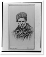 Taras Shevchenko, head-and-shoulders portrait, facing front, Historic Print