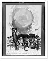 Die Revolution lasst sich nicht aufhalten, 1965-1977 The revolution is going on, 1965-1977. Classic, Antique Print