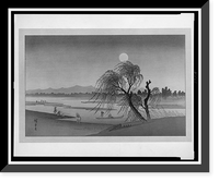 Fūkeiga Classic, Antique Wall Art