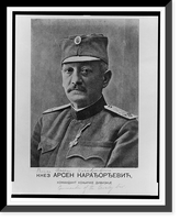 Historic Military - Prince Arsen Karadjordjevic - Historic Wall Art Gift