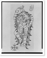 Rangda a witch/widow who practices black magic, Historic Reproduction