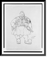 Historic Framed Print, Goering isn't Greek to us".Arthur Szyk,  N.Y. 1941.",  17-7/8" x 21-7/8"