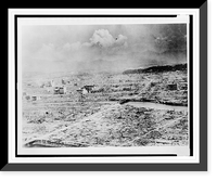 Historic Framed Print, General panoramic view of Hiroshima after the bomb. shows the devastation. about 0.4 miles..official U.S. Army photo.,  17-7/8" x 21-7/8"