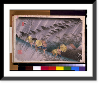 Historic Framed Print, [Five Japanese people walking on mountain, along the Tokaido Road, in rain storm] - 2,  17-7/8" x 21-7/8"