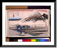 Historic Framed Print, [Three Japanese people walking up mountain, along the Tokaido Road],  17-7/8" x 21-7/8"