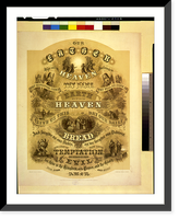 Historic Framed Print, Our father who art in heaven..A. Hoen & Co., engravers. - 2,  17-7/8" x 21-7/8"