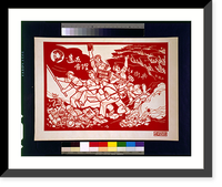 Eliminate the four old - establish the four new, Vintage Print