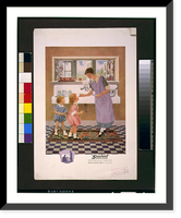 Historic Framed Print, [Showroom (International Showroom") for Standard Sanitary Manufacturing Company,  at the Willard Hotel,  1401 Pennsylvania Avenue,  N.W.,  Washington,  D.C. Copy of advertisement]",  17-7/8" x 21-7/8"