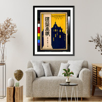 Historic Framed Print, Some designs and executed buildings by Frank Lloyd Wright, architect - 2,  17-7/8" x 21-7/8"