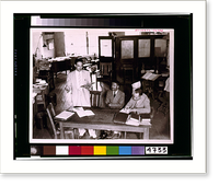 Historic Framed Print, [Thurgood Marshall with client Donald Gaines Murray, who was denied entry into the University of Maryland Law School, and another attorney, probably Charles Houston, during court proceedings, Maryland] - 2,  17-7/8" x 21-7/8"