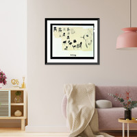 Historic Framed Print, [Plywood chairs, sketches of various views] - 2,  17-7/8" x 21-7/8"