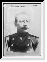 Historic Framed Print, Gen. Nicholas V. Ruzsky,  17-7/8" x 21-7/8"