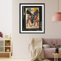 Historic Framed Print, Welcome comrade-at-arms!"",  17-7/8" x 21-7/8"