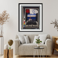 Special rescue operation for a nation under seige - shoulder to shoulder to help the nation, Antique Wall Art