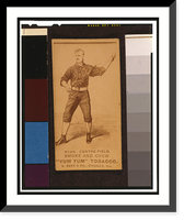 Yum Yum Tobacco (N403) - 2 Classic, Historic Print