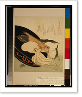 Historic Framed Print, Kanagawa,  17-7/8" x 21-7/8"