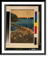 Historic Framed Print, Sōshū enoshima benzaiten kaicyō sankei gunshū no zu - 2,  17-7/8" x 21-7/8"
