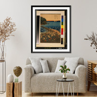 Historic Framed Print, Sōshū enoshima benzaiten kaicyō sankei gunshū no zu - 2,  17-7/8" x 21-7/8"