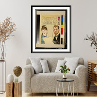 Gū no ne mo denpō, Antique Poster