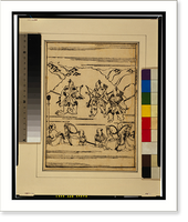 Scenes related to the Soga family - three warriors, one with two swords and two with bow and arrows; retainers holding the reins of horses in the foreground, Vintage Print