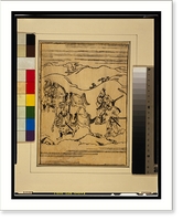 Scenes related to the Soga family - two warriors with swords walking behind retainers leading two horses Classic, Historic Reproduction