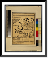 Scenes related to the Soga family - two warriors praying in front of a shrine while retainers hold their horses, Historic Reproduction