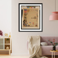 Historic Framed Print, Declaration of Independence of United States In Congress July 4, 1776. A declaration by the representatives of the United States of America.Arthur Szyk, New Canaan, 1950. - 2,  17-7/8" x 21-7/8"
