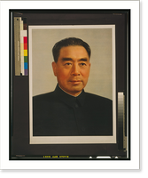Chou En-lai, head-and-shoulders portrait - 2, Antique Poster