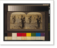 Historic Framed Print, Hoeing rice, South Carolina, U.S.A. - 2,  17-7/8" x 21-7/8"