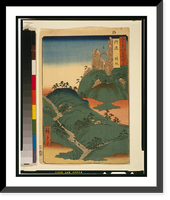 Tanba kanesaka, Antique Poster