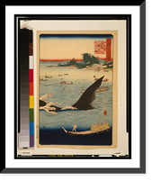 Historic Framed Print, Hizen goto&#x0304; kujiraryo&#x0304; no zu,  17-7/8" x 21-7/8"