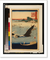 Historic Framed Print, Hizen goto&#x0304; kujiraryo&#x0304; no zu,  17-7/8" x 21-7/8"