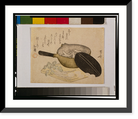 Shirauo Classic, Antique Print