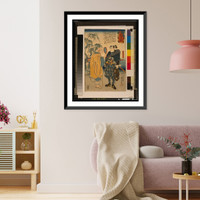 Historic Framed Print, Miyamoto musashi,  17-7/8" x 21-7/8"