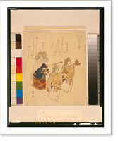 Tamanoi Classic, Antique Print