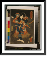 Historic Framed Print, Hachidaime ichikawa danju&#x0304;ro&#x0304; kaja yoshitaka,  17-7/8" x 21-7/8"