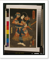 Historic Framed Print, Hachidaime ichikawa danju&#x0304;ro&#x0304; kaja yoshitaka,  17-7/8" x 21-7/8"