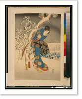 Historic Framed Print, Fu&#x0304;ryu&#x0304; genji yuki no nagame,  17-7/8" x 21-7/8"