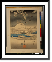 Historic Framed Print, Fu&#x0304;ryu&#x0304; genji yuki no nagame - 2,  17-7/8" x 21-7/8"