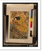 Historic Framed Print, Kinhyo&#x0304;shi yo&#x0304;rin, hero of the Suikoden,  17-7/8" x 21-7/8"