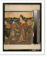Historic Framed Print, Fūki kusa sono no yūran - 2,  17-7/8" x 21-7/8"