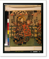 Historic Framed Print, Okamotoya uchi Shigeoka Sugataebiya uchi Sugatano : Tamaya uchi Hanamurasaki. - 2,  17-7/8" x 21-7/8"