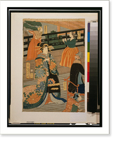 Historic Framed Print, Gokakoku. gankiro&#x0304; ni oite sakamori no zu - 4,  17-7/8" x 21-7/8"