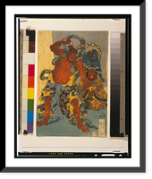 Historic Framed Print, Meiyo migi ni tekinashi hidarijingorō,  17-7/8" x 21-7/8"