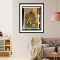Historic Framed Print, Meiyo migi ni tekinashi hidarijingorō - 3,  17-7/8" x 21-7/8"