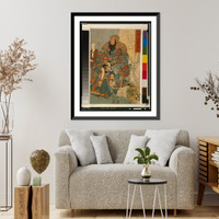 Historic Framed Print, Meiyo migi ni tekinashi hidarijingorō - 3,  17-7/8" x 21-7/8"