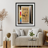 Historic Framed Print, Ichikawa Ebizo&#x0304;,  17-7/8" x 21-7/8"
