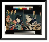 Historic Framed Print, [Portraits of actors, often playing roles] - 2,  17-7/8" x 21-7/8"