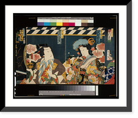 Historic Framed Print, [Portraits of actors, often playing roles] - 3,  17-7/8" x 21-7/8"